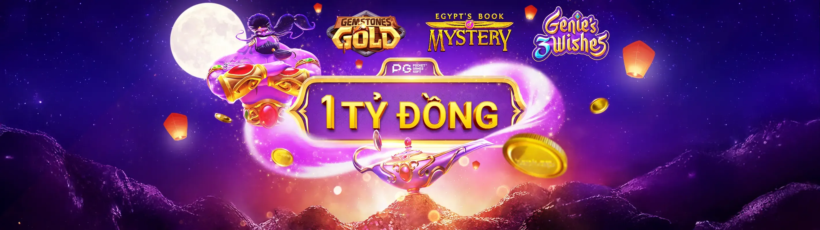 Hình ảnh chính sách cookie của 1888BET WIN, bảo vệ dữ liệu người dùng